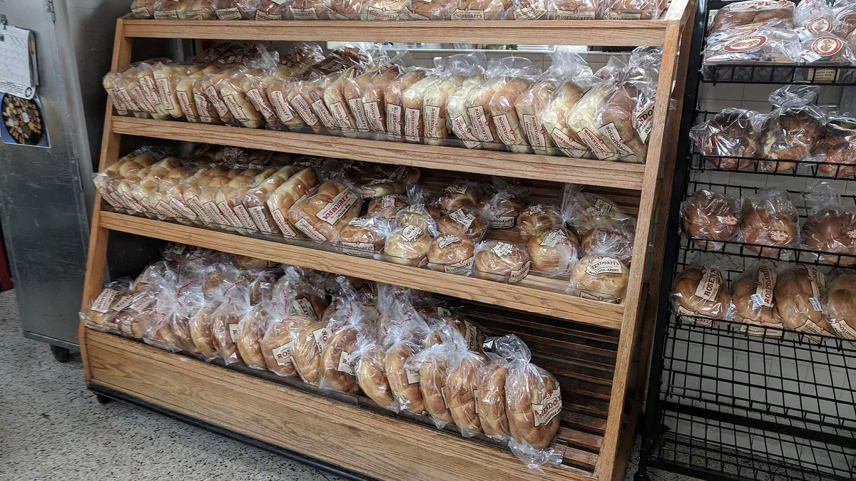Yaadgaar Bakeries – bakery in Lidget Green, Bradford